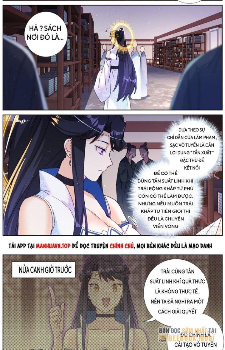 Ta Đột Nhiên Thành Tiên, Làm Sao Bây Giờ Chapter 110 - Trang 2