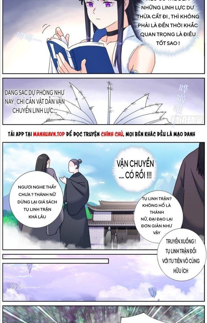 Ta Đột Nhiên Thành Tiên, Làm Sao Bây Giờ Chapter 110 - Trang 2