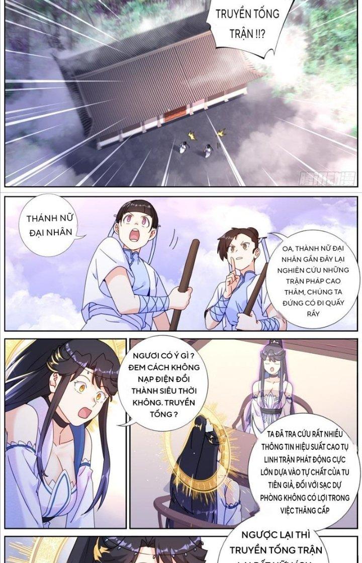 Ta Đột Nhiên Thành Tiên, Làm Sao Bây Giờ Chapter 110 - Trang 2