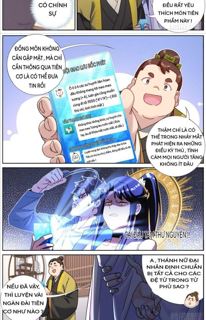 Ta Đột Nhiên Thành Tiên, Làm Sao Bây Giờ Chapter 111 - Trang 2