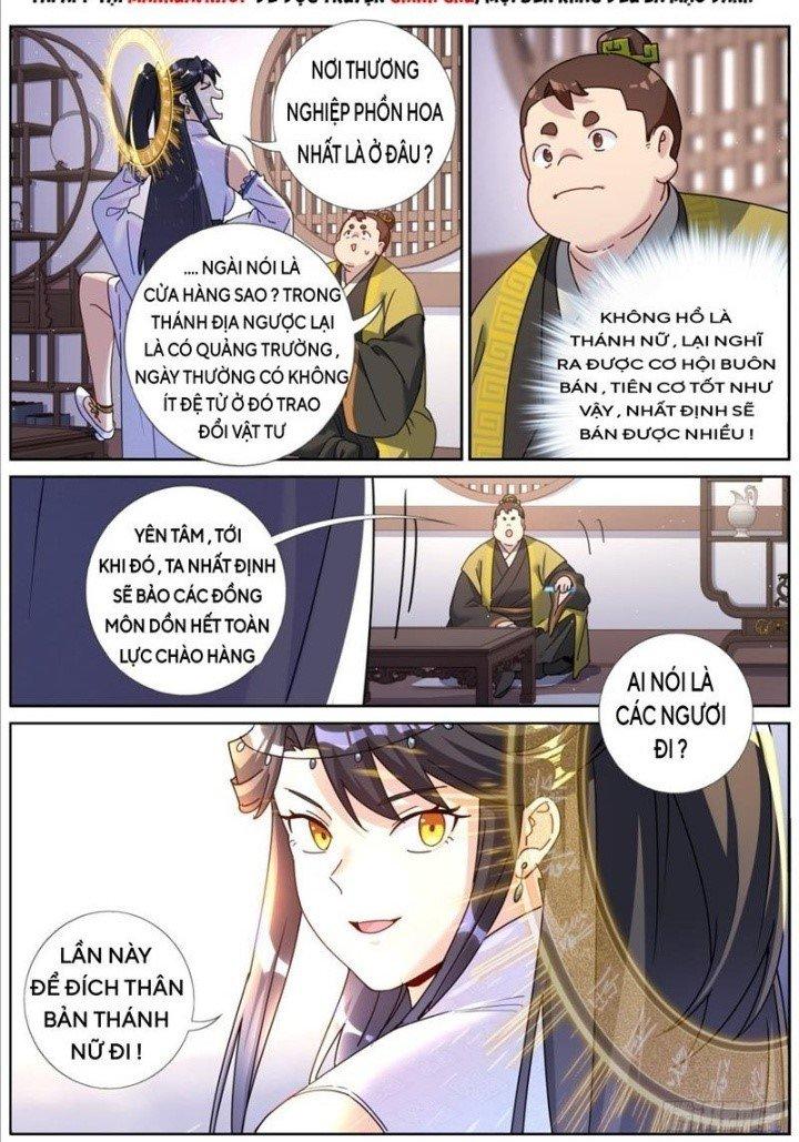 Ta Đột Nhiên Thành Tiên, Làm Sao Bây Giờ Chapter 111 - Trang 2