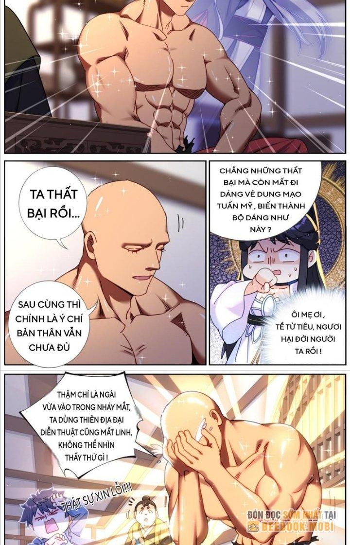 Ta Đột Nhiên Thành Tiên, Làm Sao Bây Giờ Chapter 111 - Trang 2