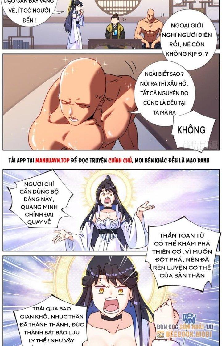 Ta Đột Nhiên Thành Tiên, Làm Sao Bây Giờ Chapter 111 - Trang 2