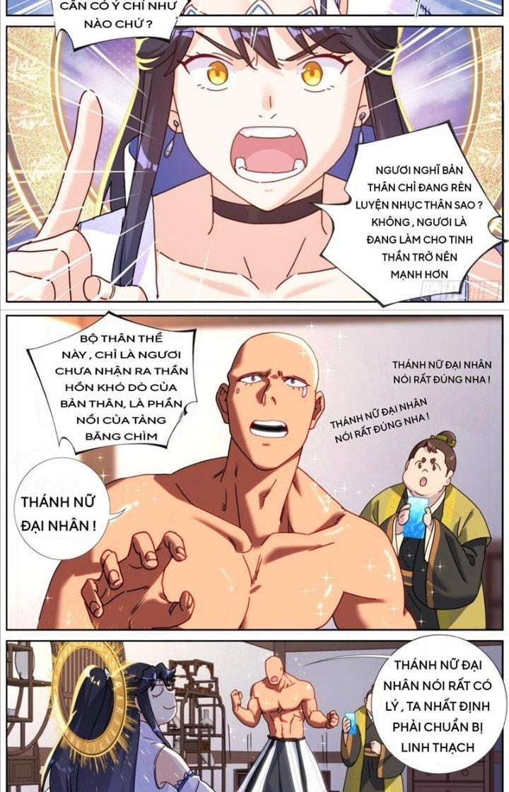 Ta Đột Nhiên Thành Tiên, Làm Sao Bây Giờ Chapter 111 - Trang 2
