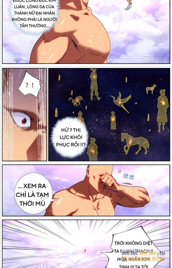 Ta Đột Nhiên Thành Tiên, Làm Sao Bây Giờ Chapter 111 - Trang 2