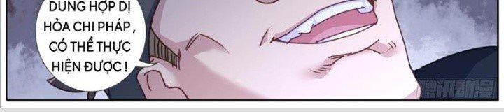 Ta Đột Nhiên Thành Tiên, Làm Sao Bây Giờ Chapter 112 - Trang 2