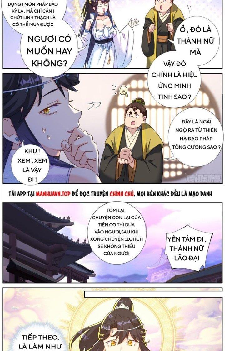 Ta Đột Nhiên Thành Tiên, Làm Sao Bây Giờ Chapter 112 - Trang 2