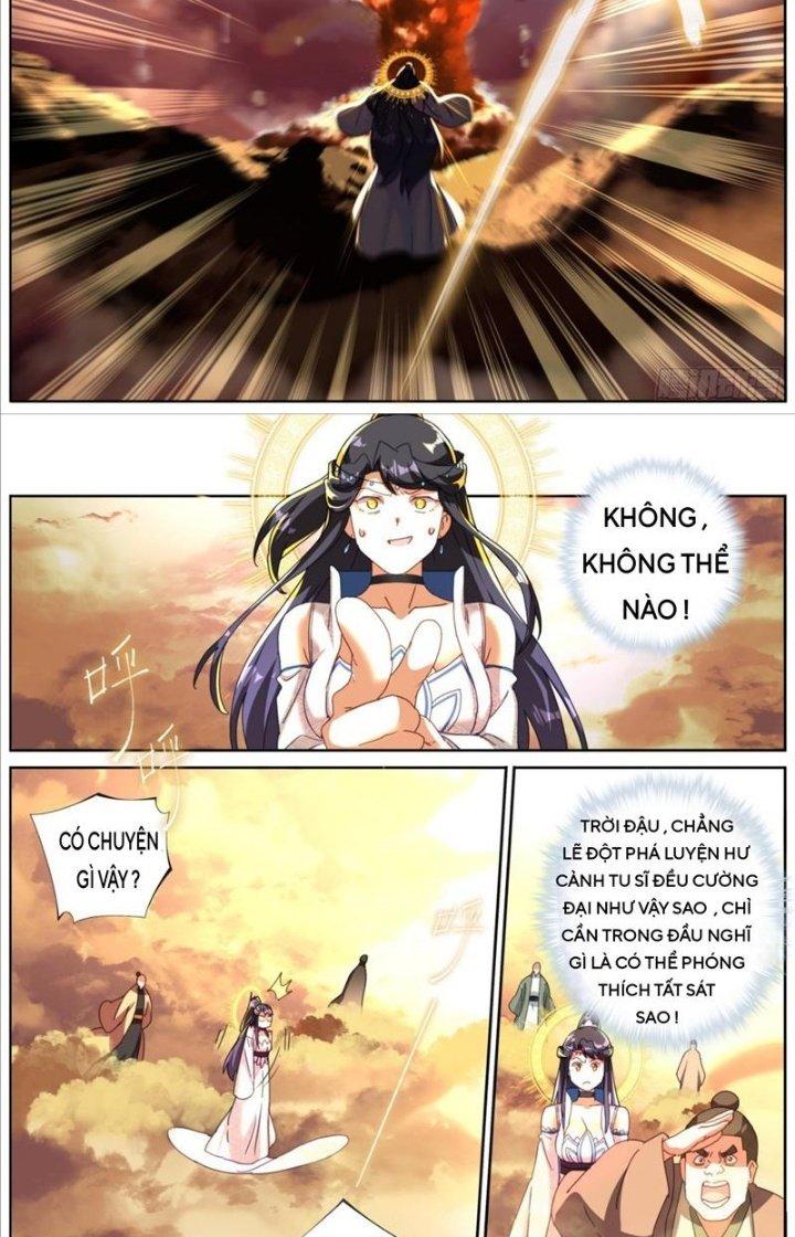 Ta Đột Nhiên Thành Tiên, Làm Sao Bây Giờ Chapter 112 - Trang 2