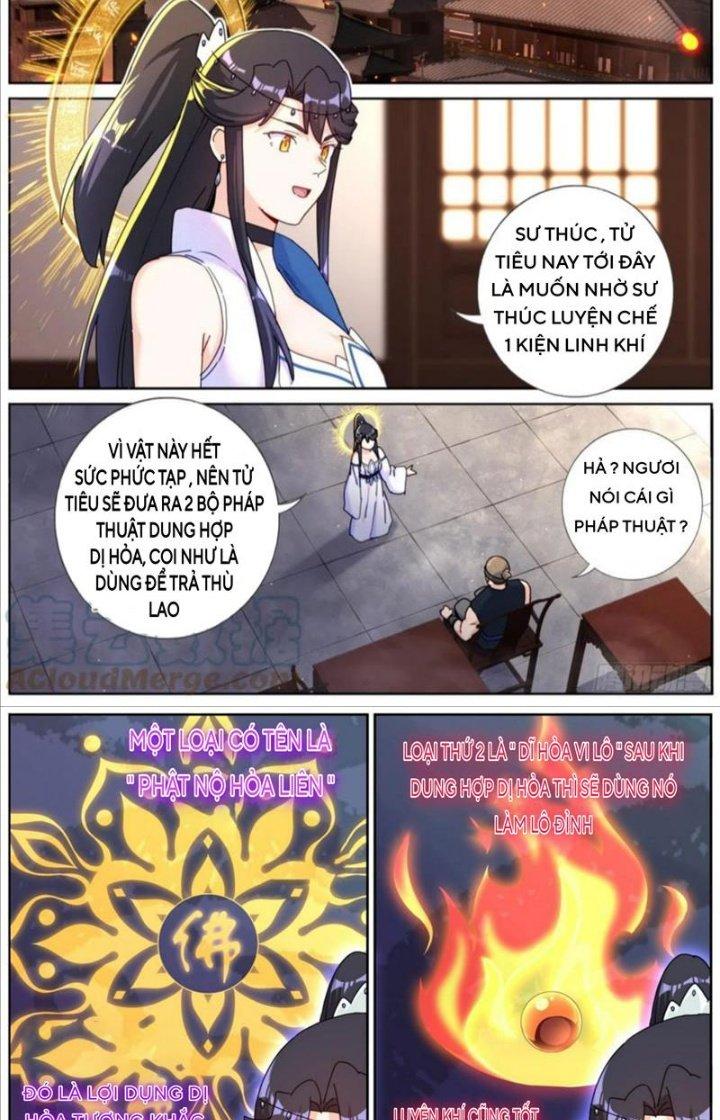 Ta Đột Nhiên Thành Tiên, Làm Sao Bây Giờ Chapter 113 - Trang 2