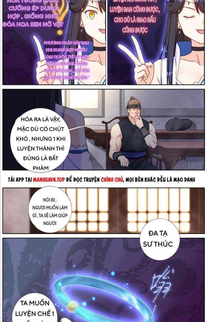 Ta Đột Nhiên Thành Tiên, Làm Sao Bây Giờ Chapter 113 - Trang 2