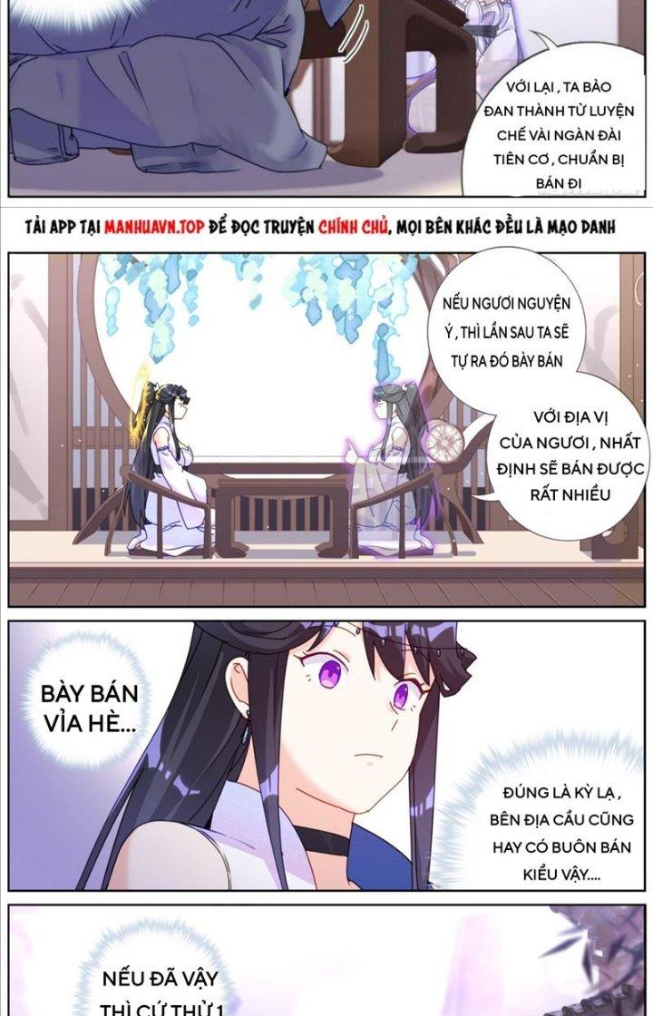 Ta Đột Nhiên Thành Tiên, Làm Sao Bây Giờ Chapter 113 - Trang 2