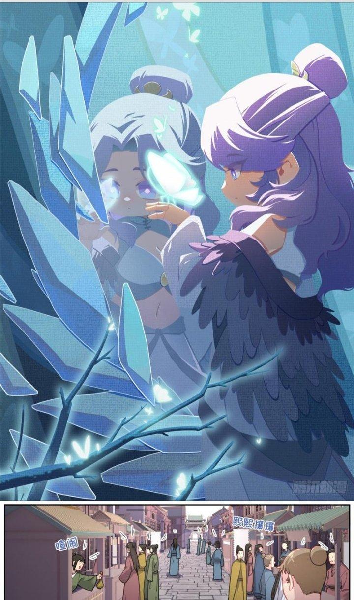 Ta Đột Nhiên Thành Tiên, Làm Sao Bây Giờ Chapter 114 - Trang 2