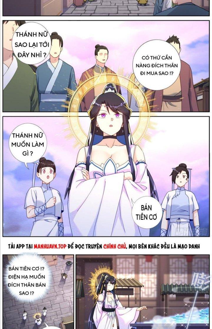 Ta Đột Nhiên Thành Tiên, Làm Sao Bây Giờ Chapter 114 - Trang 2