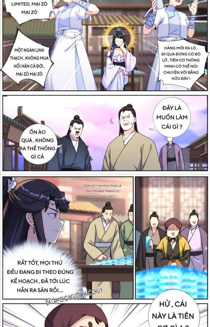 Ta Đột Nhiên Thành Tiên, Làm Sao Bây Giờ Chapter 114 - Trang 2