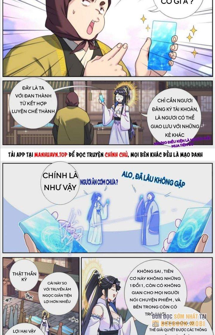 Ta Đột Nhiên Thành Tiên, Làm Sao Bây Giờ Chapter 114 - Trang 2