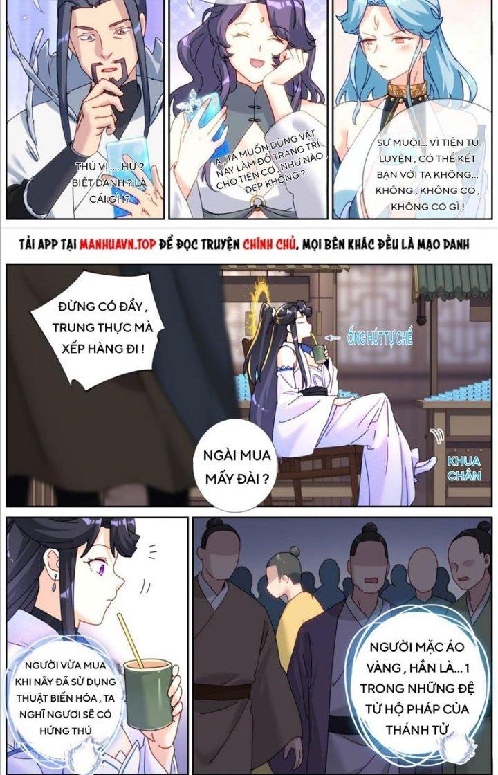 Ta Đột Nhiên Thành Tiên, Làm Sao Bây Giờ Chapter 114 - Trang 2