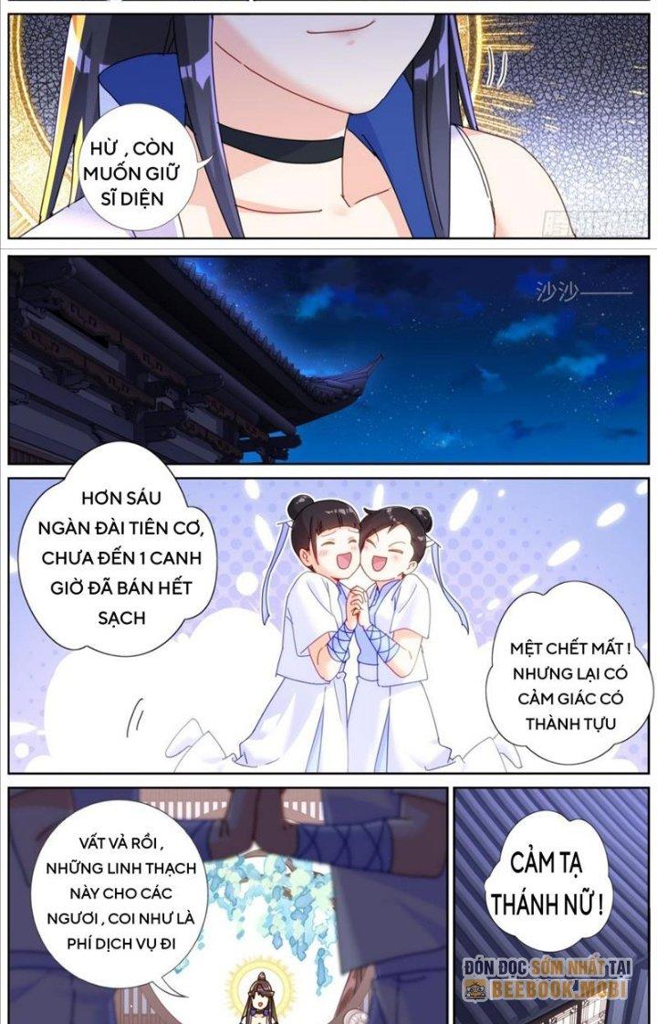 Ta Đột Nhiên Thành Tiên, Làm Sao Bây Giờ Chapter 114 - Trang 2