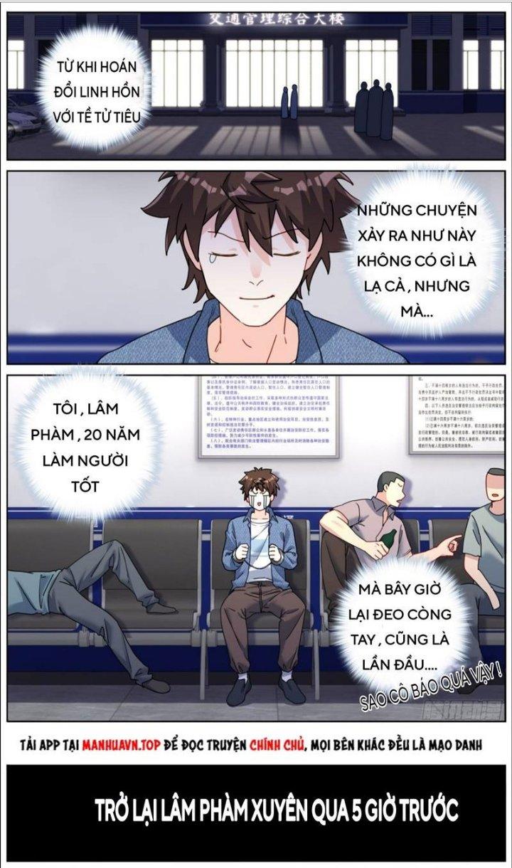 Ta Đột Nhiên Thành Tiên, Làm Sao Bây Giờ Chapter 115 - Trang 2