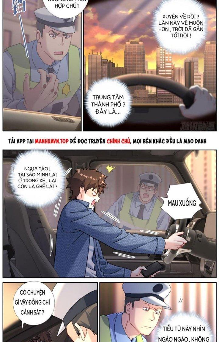 Ta Đột Nhiên Thành Tiên, Làm Sao Bây Giờ Chapter 115 - Trang 2