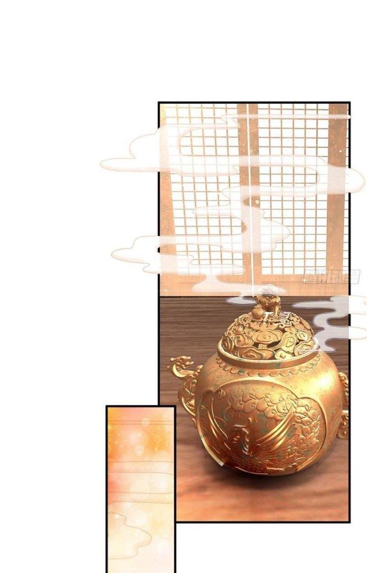 Ta Được Nuôi Dưỡng Bởi Nữ Ma Đầu Chapter 62 - Trang 2