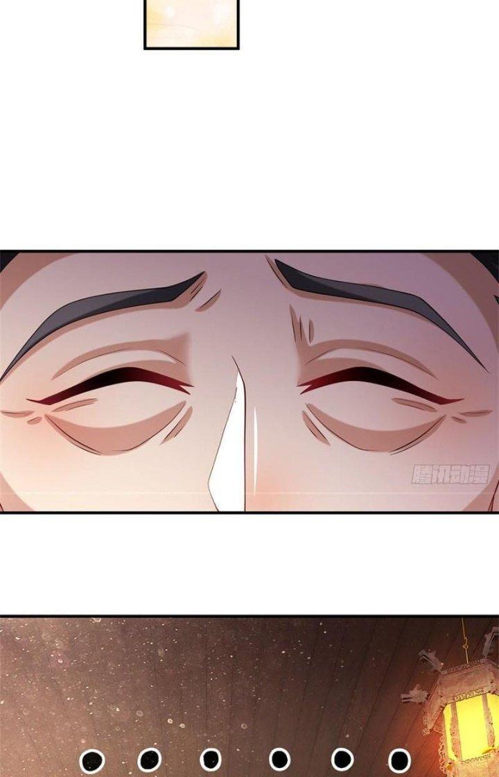 Ta Được Nuôi Dưỡng Bởi Nữ Ma Đầu Chapter 62 - Trang 2