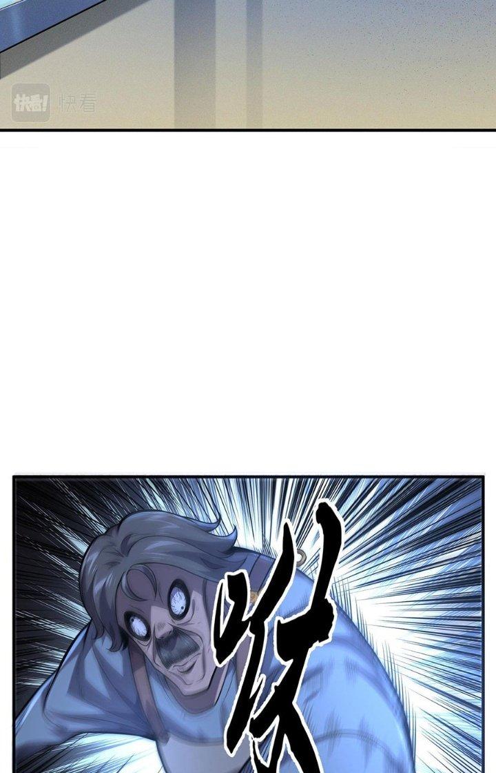 Bách Nhật Trừ Yêu Chapter 20 - Next 