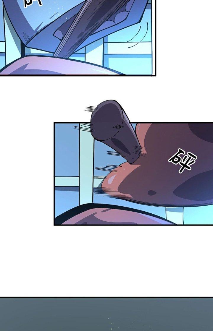 Bách Nhật Trừ Yêu Chapter 20 - Next 