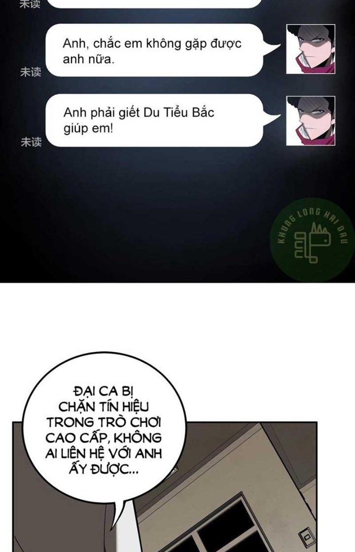 Ta Mở Vô Song Trong Trò Chơi Bí Ẩn Chapter 19 - Trang 2