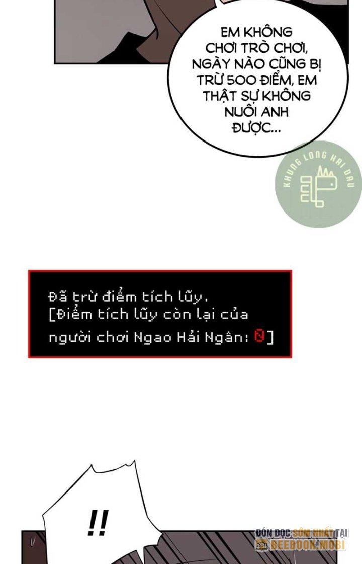 Ta Mở Vô Song Trong Trò Chơi Bí Ẩn Chapter 19 - Trang 2