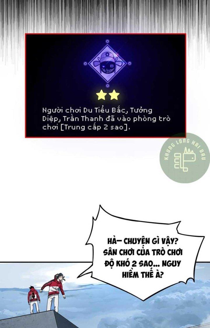 Ta Mở Vô Song Trong Trò Chơi Bí Ẩn Chapter 19 - Trang 2