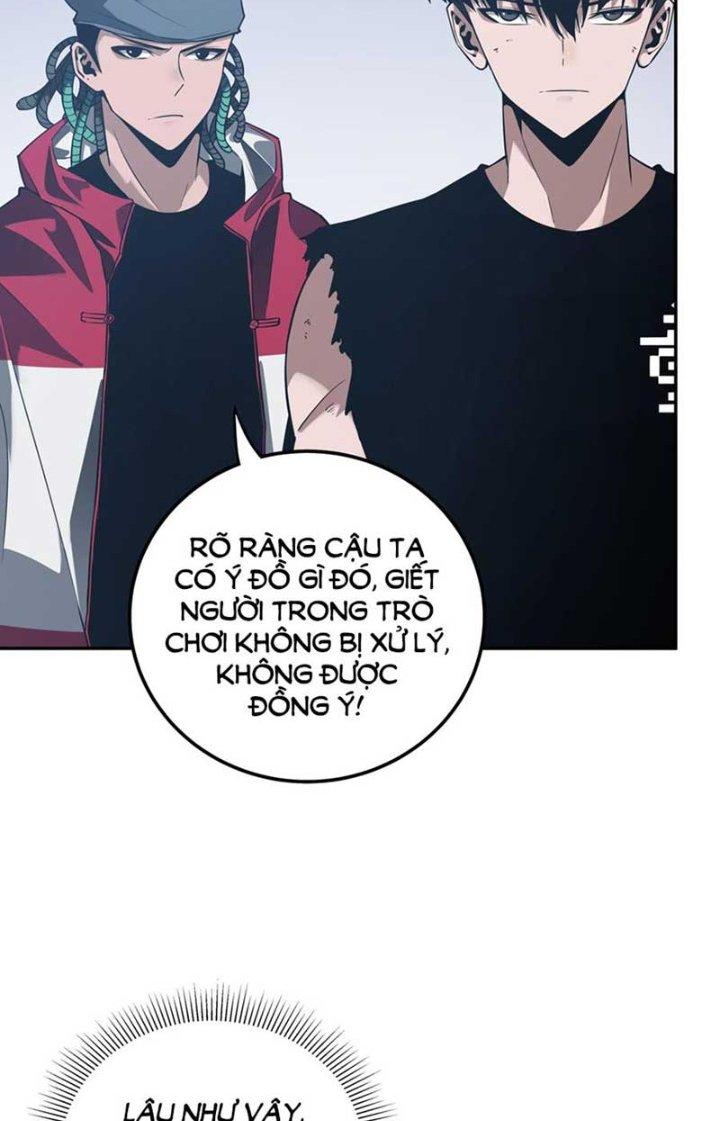 Ta Mở Vô Song Trong Trò Chơi Bí Ẩn Chapter 19 - Trang 2