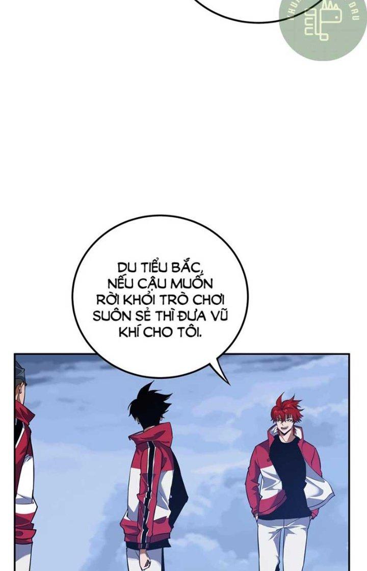 Ta Mở Vô Song Trong Trò Chơi Bí Ẩn Chapter 19 - Trang 2