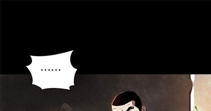 Luân Bàn Thế Giới Chapter 59 - Trang 3