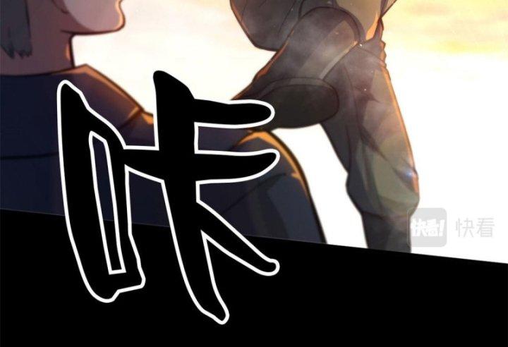 Luân Bàn Thế Giới Chapter 59 - Trang 3