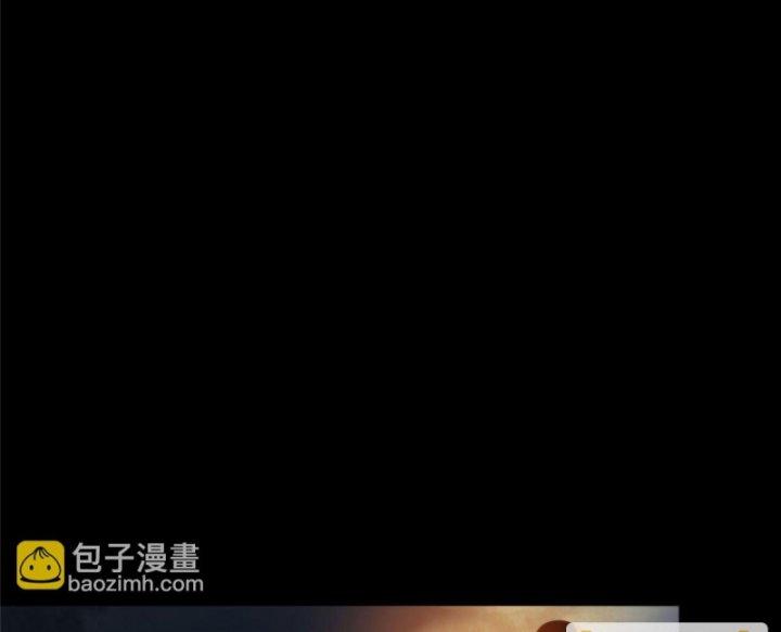 Luân Bàn Thế Giới Chapter 59 - Trang 3