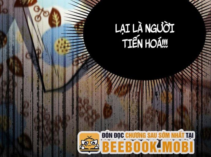 Luân Bàn Thế Giới Chapter 59 - Trang 3