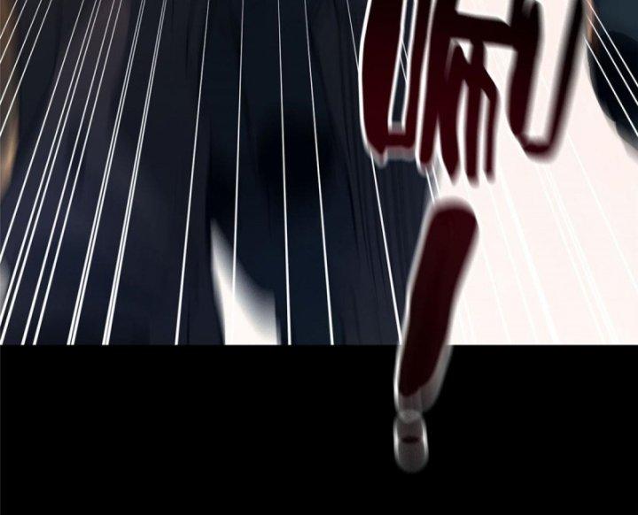 Luân Bàn Thế Giới Chapter 59 - Trang 3