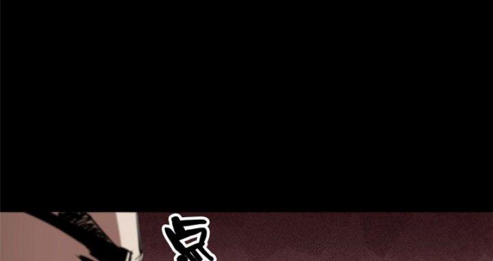 Luân Bàn Thế Giới Chapter 59 - Trang 3