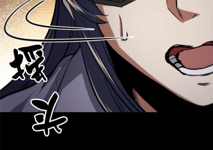 Luân Bàn Thế Giới Chapter 59 - Trang 3