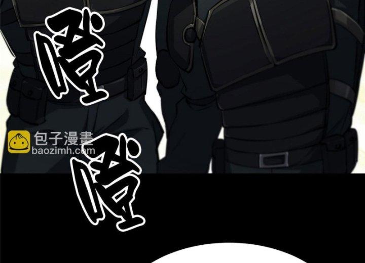 Luân Bàn Thế Giới Chapter 59 - Trang 3