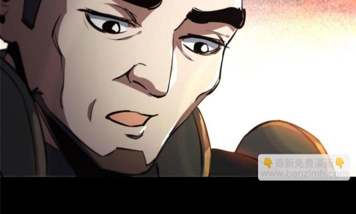 Luân Bàn Thế Giới Chapter 59 - Trang 3