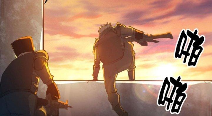 Luân Bàn Thế Giới Chapter 59 - Trang 3