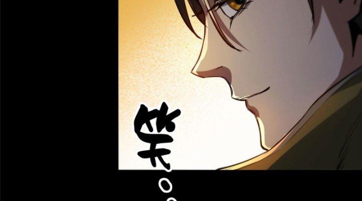 Luân Bàn Thế Giới Chapter 59 - Trang 3