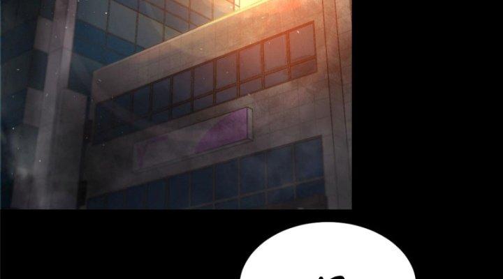 Luân Bàn Thế Giới Chapter 59 - Trang 3