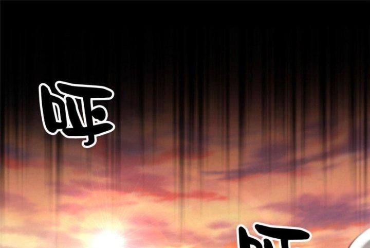 Luân Bàn Thế Giới Chapter 59 - Trang 3