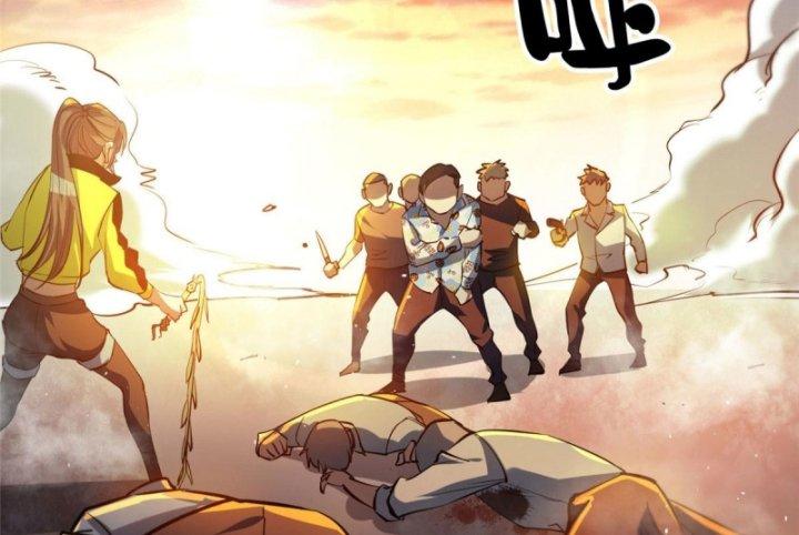 Luân Bàn Thế Giới Chapter 59 - Trang 3