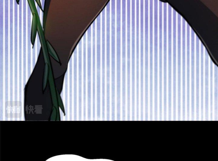 Luân Bàn Thế Giới Chapter 59 - Trang 3