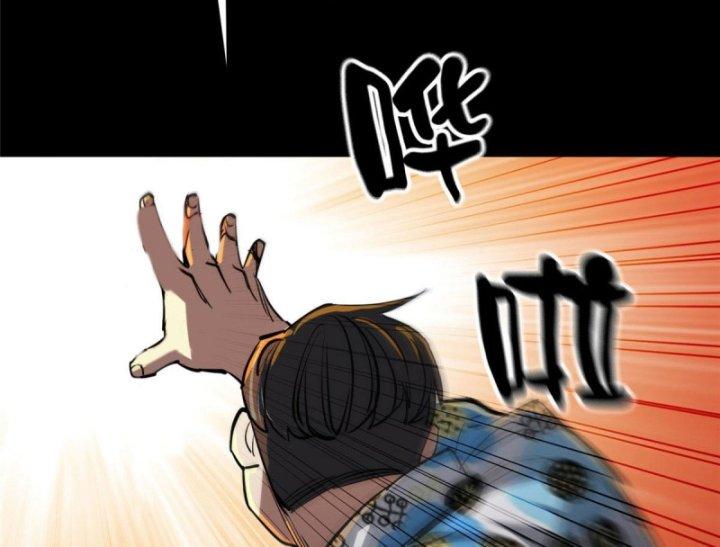 Luân Bàn Thế Giới Chapter 59 - Trang 3