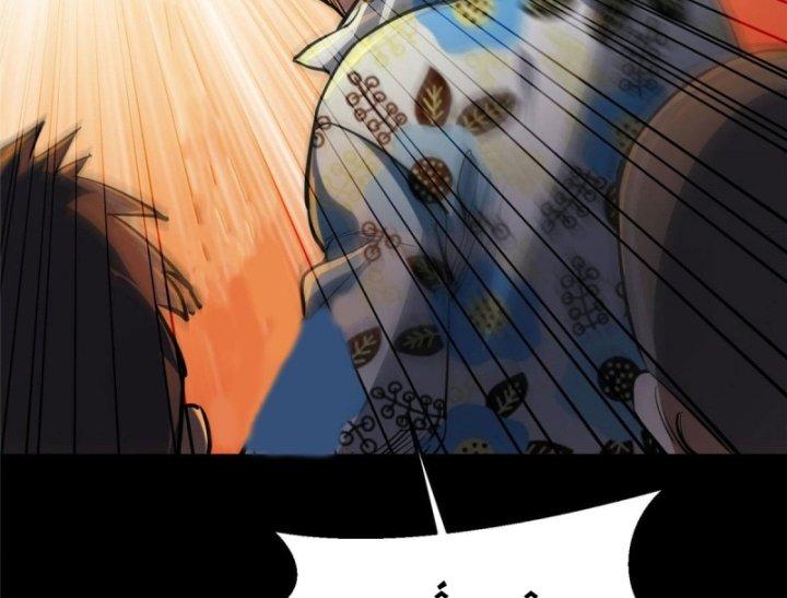 Luân Bàn Thế Giới Chapter 59 - Trang 3