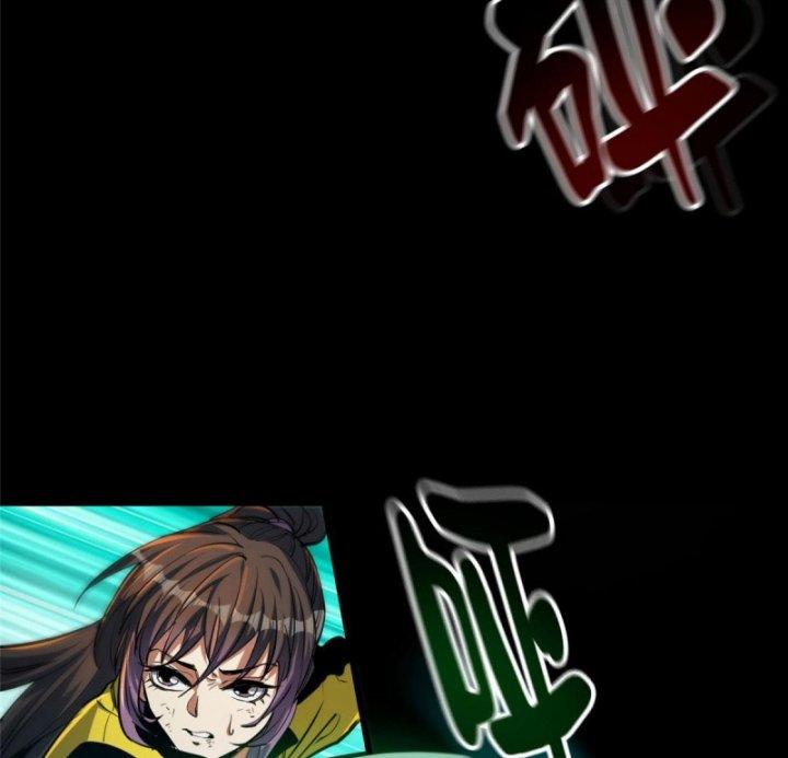 Luân Bàn Thế Giới Chapter 59 - Trang 3